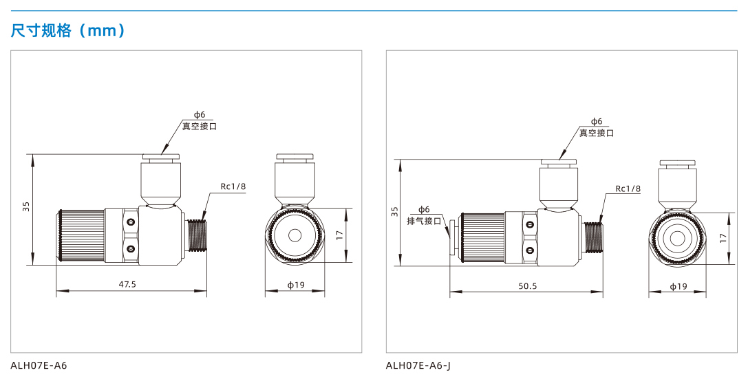 ALH系列-05.jpg