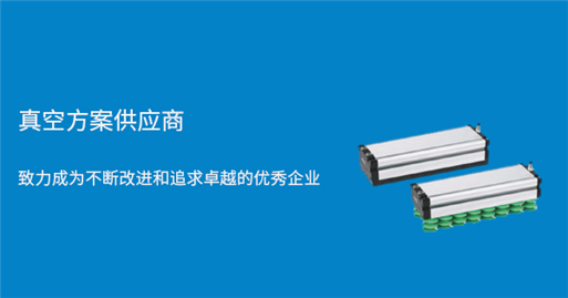 祝贺广东华鑫智能装备有限公司网站建设成功！